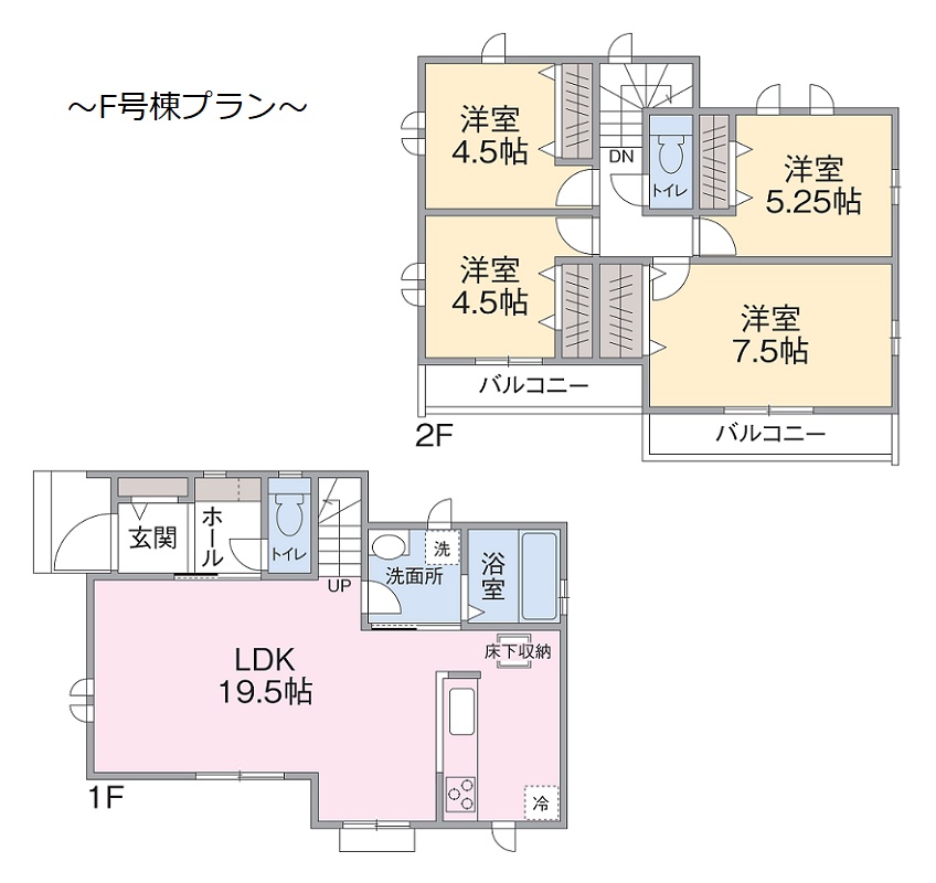 参考プラン(F号棟) 参考プラン(F号棟)