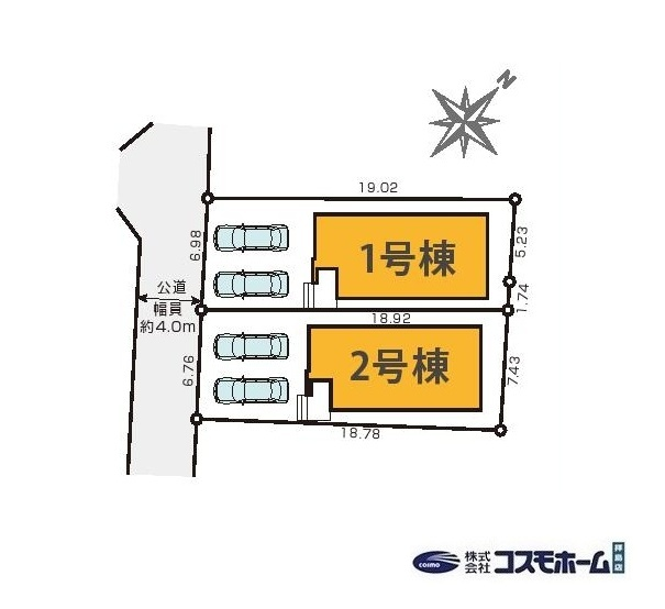 区画図 区画図