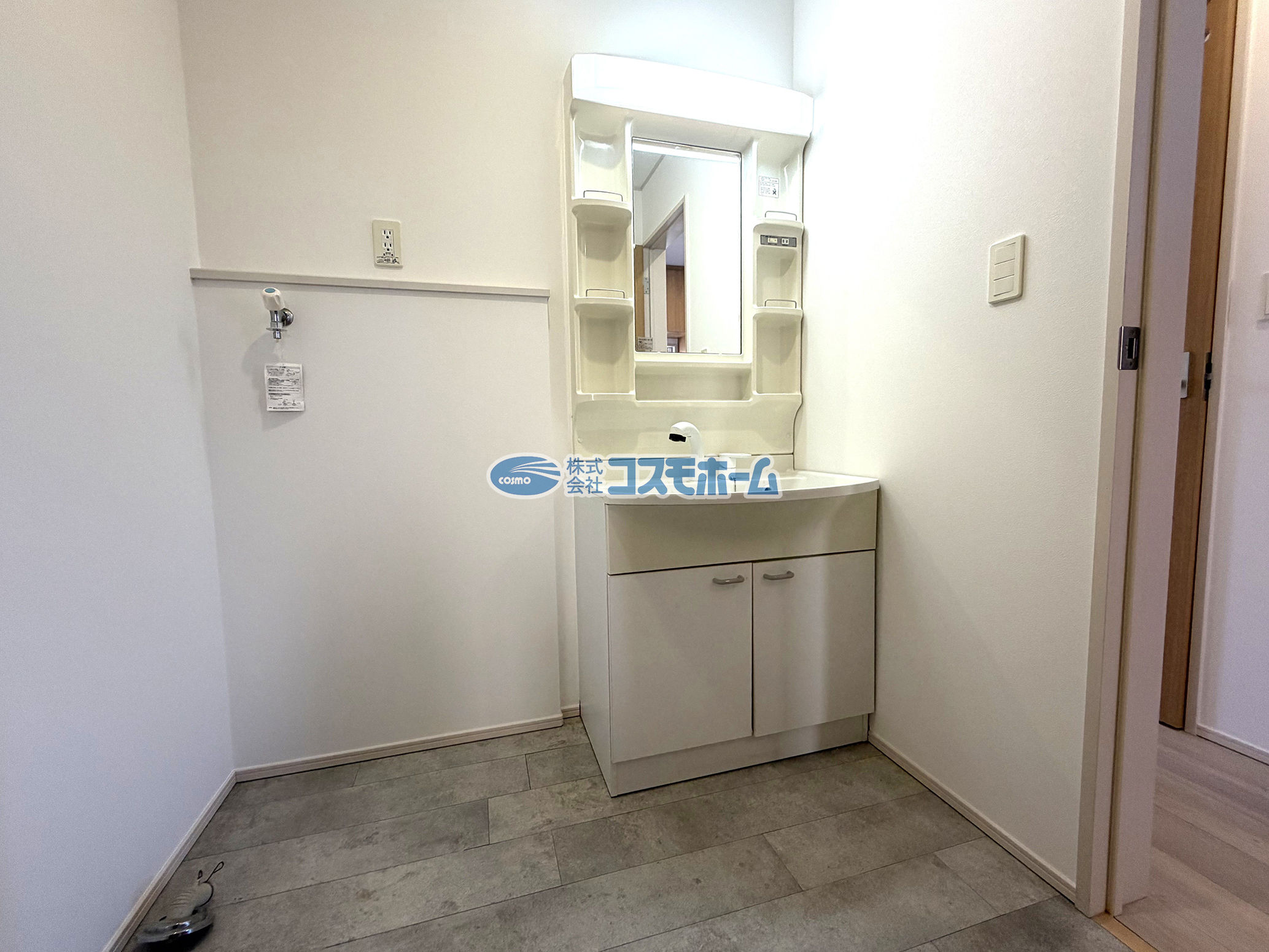 洗面化粧台 洗面化粧台