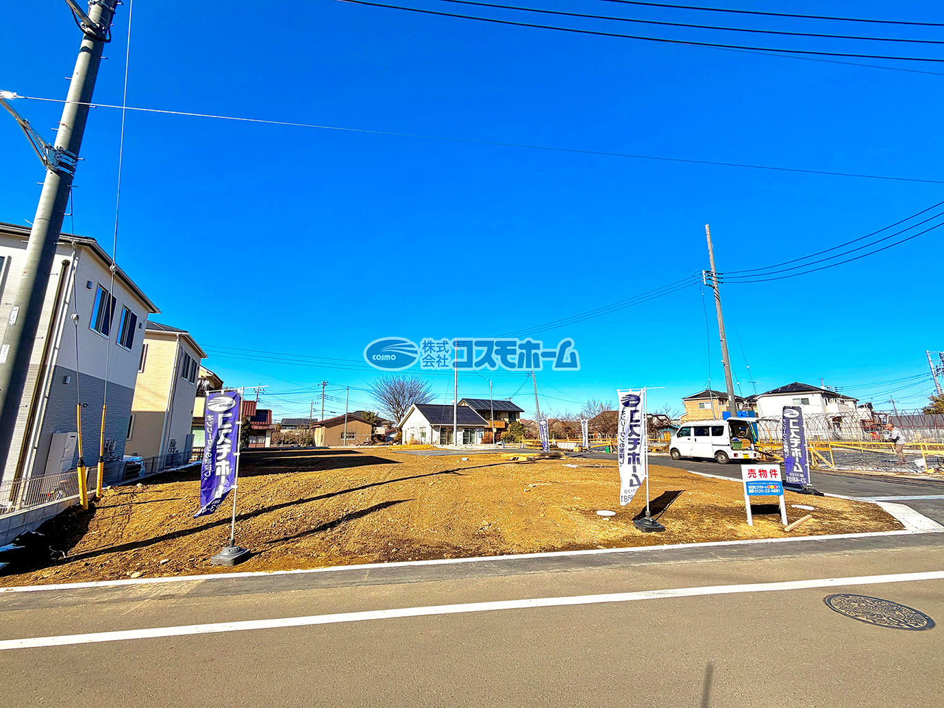 現況写真(令和8年2月撮影) 現況写真(令和8年2月撮影)