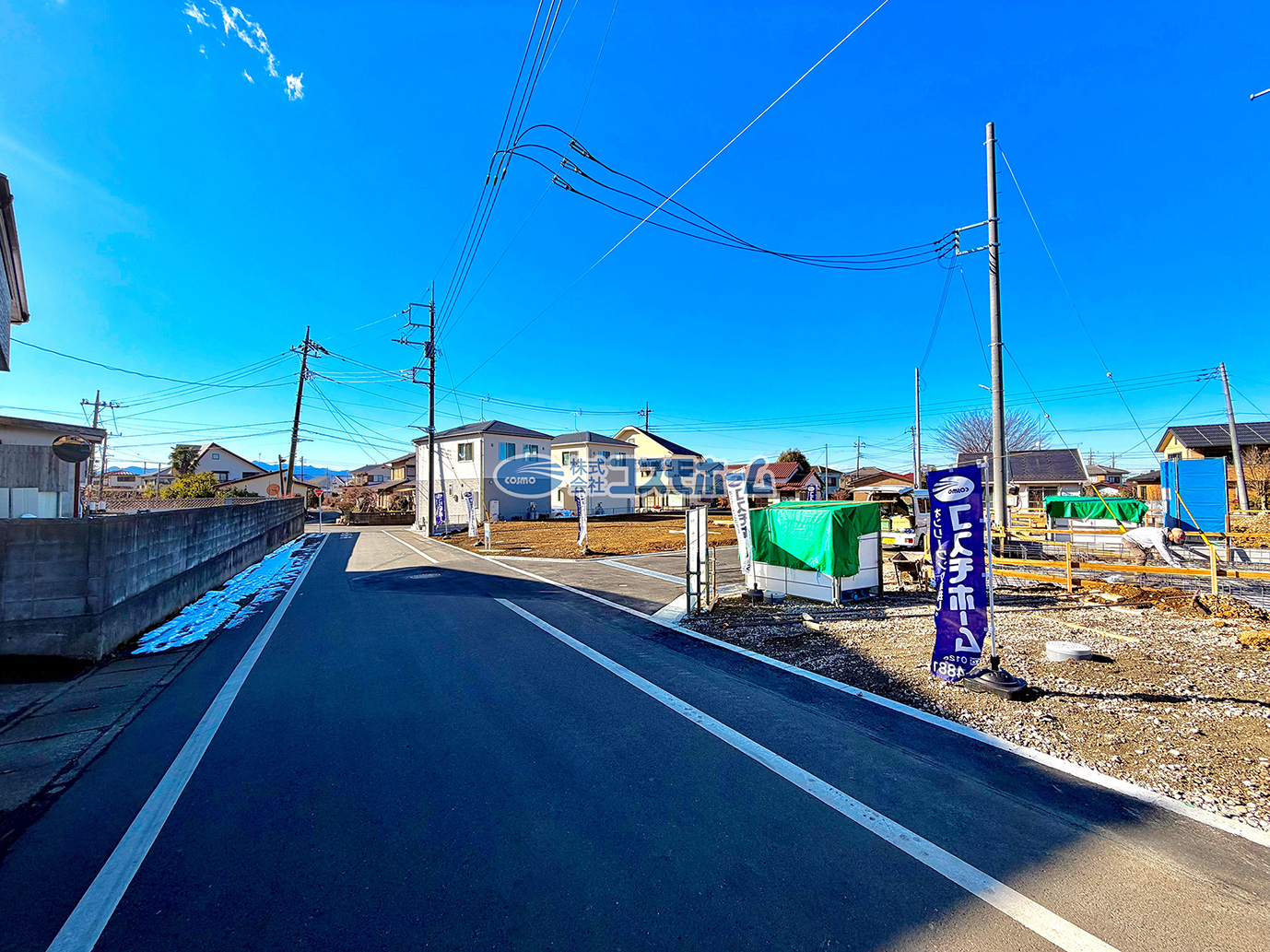 前面道路 前面道路