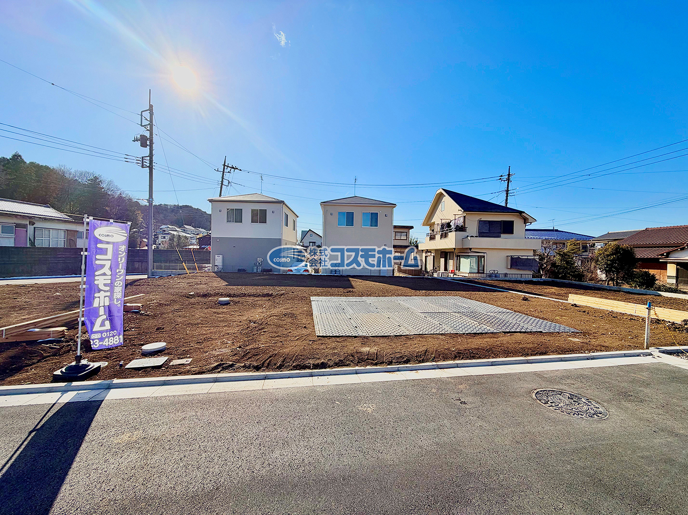 現況写真(令和8年2月撮影) 現況写真(令和8年2月撮影)