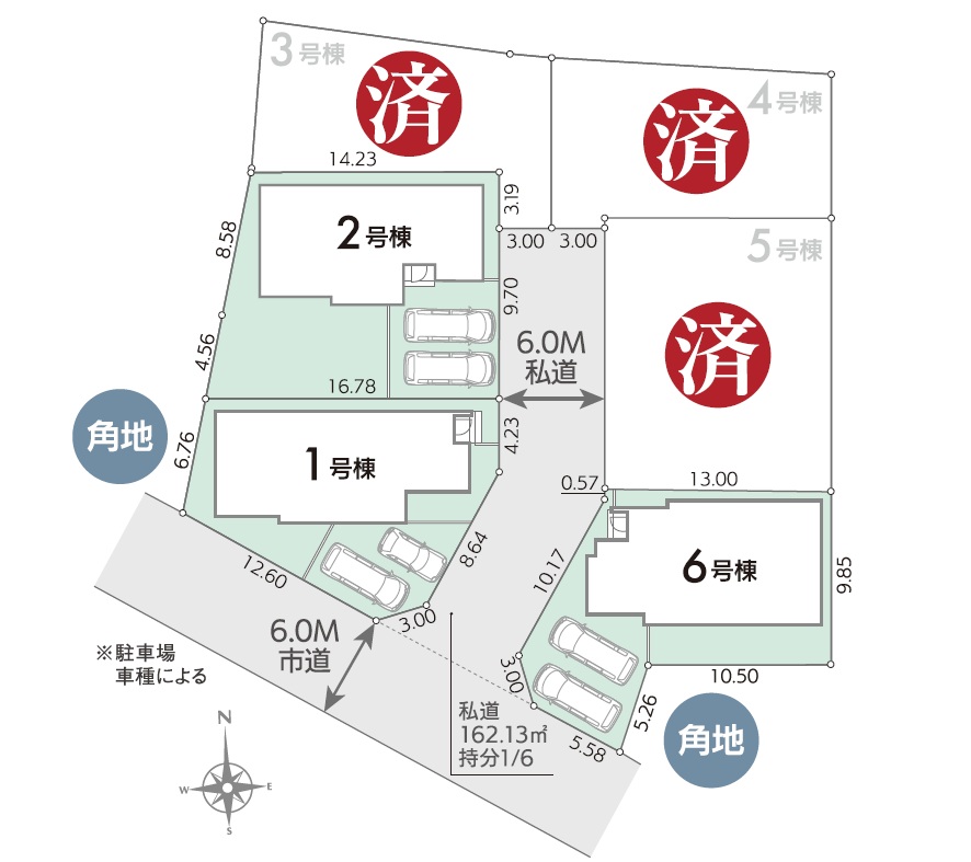 区画図 区画図
