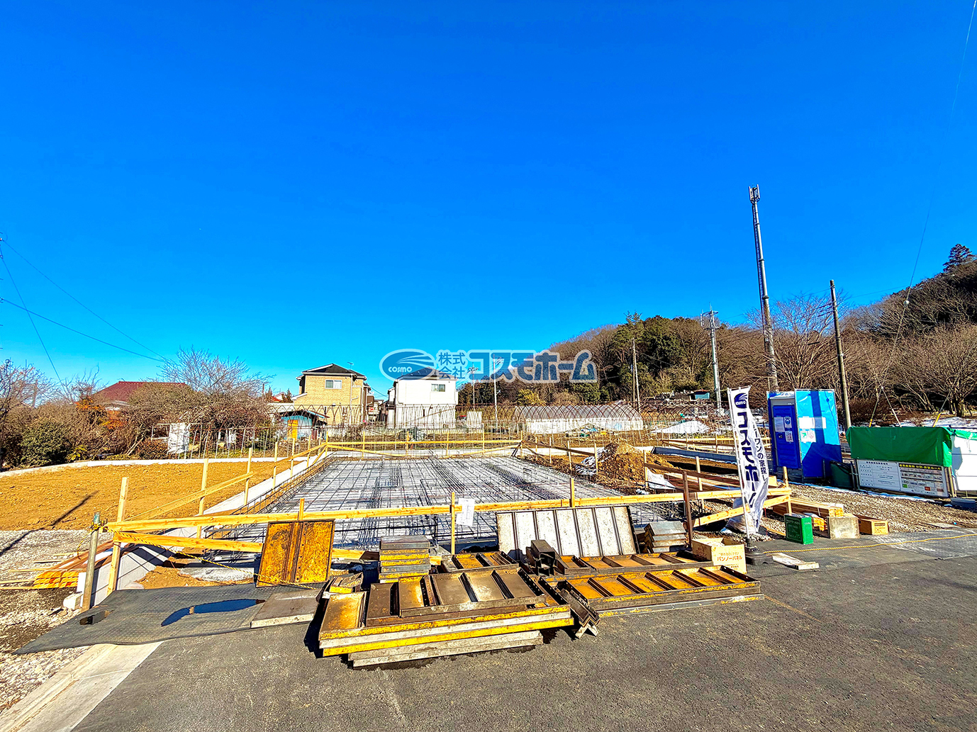 現況写真(令和8年2月撮影) 現況写真(令和8年2月撮影)