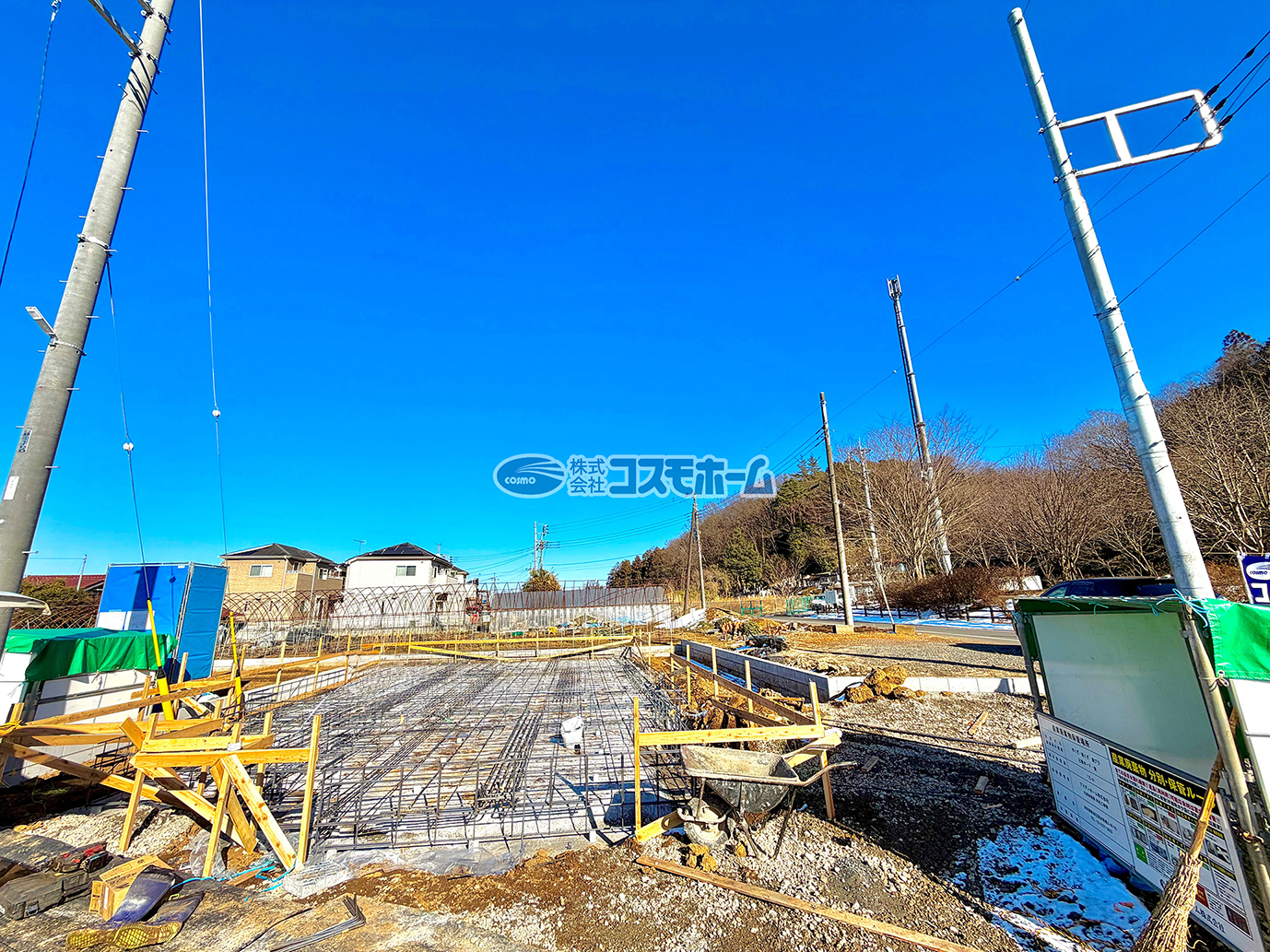 現況写真(令和8年2月撮影) 現況写真(令和8年2月撮影)