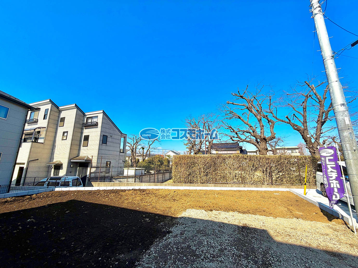 現況写真(令和8年2月撮影) 現況写真(令和8年2月撮影)