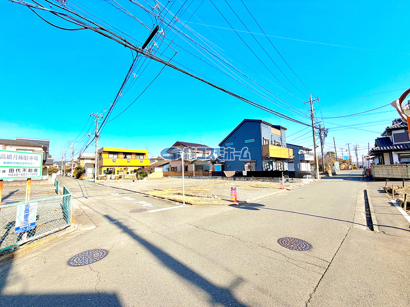 現況写真(令和8年2月撮影) 現況写真(令和8年2月撮影)