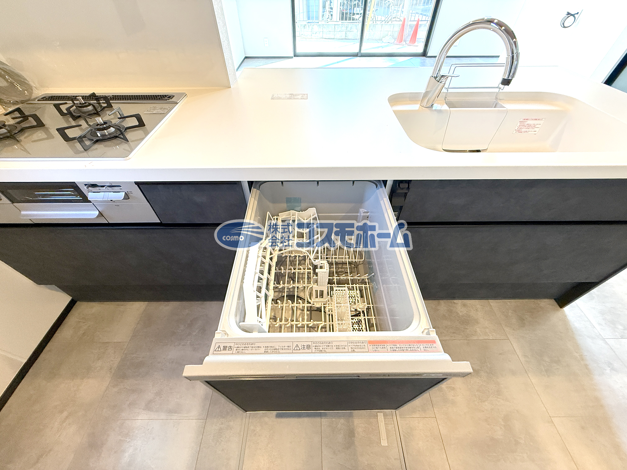食洗機 食洗機
