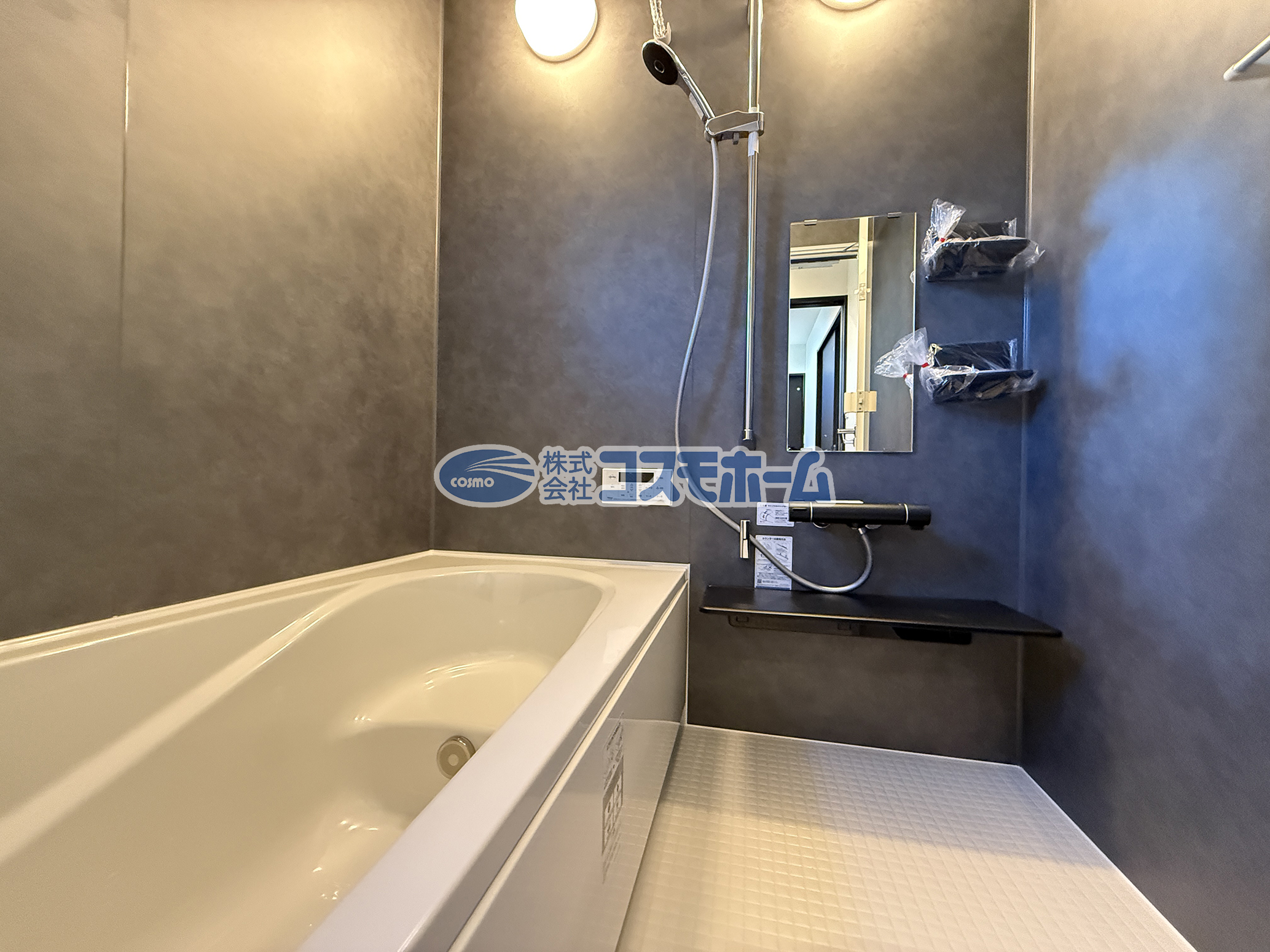 バスルーム バスルーム