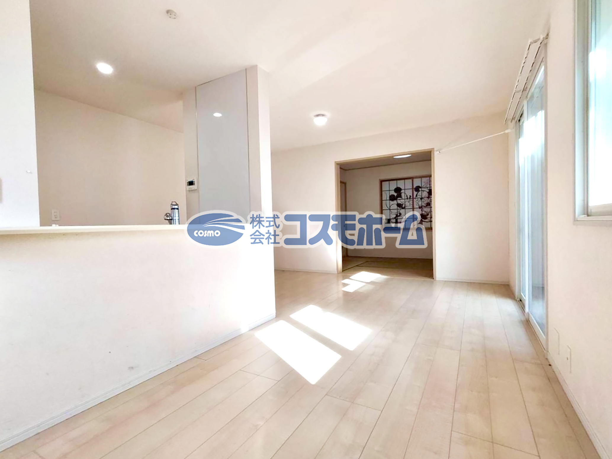 実際のLDK 実際のLDK