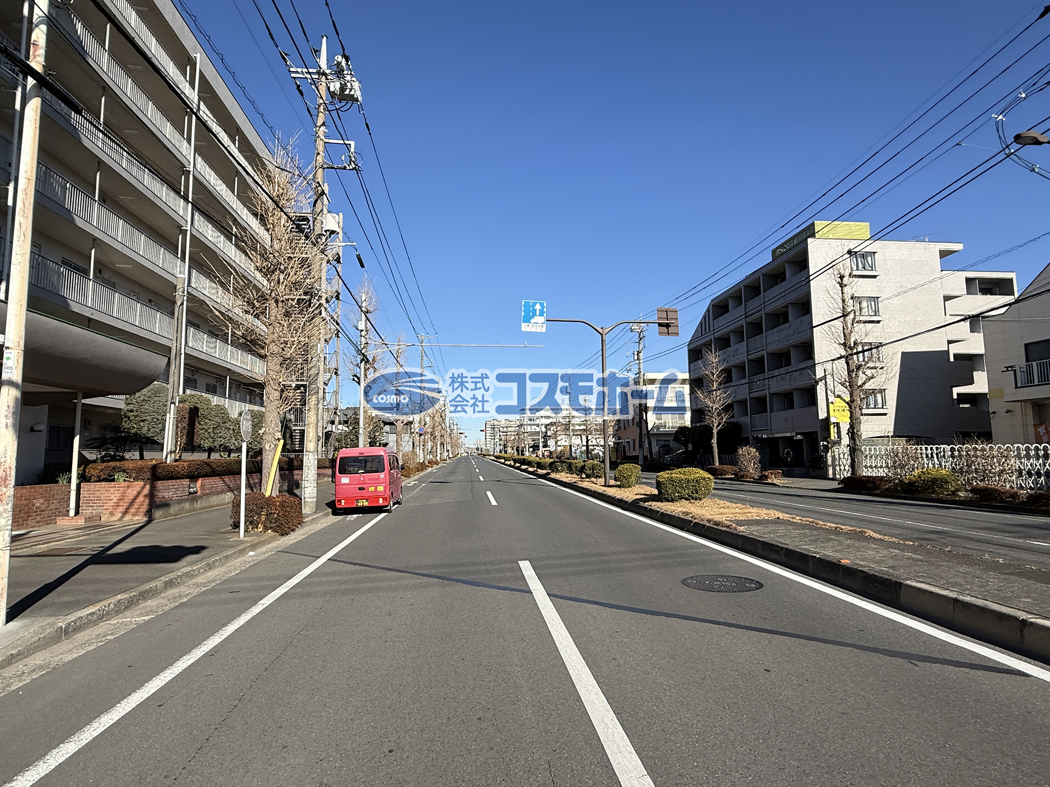 前面道路 前面道路