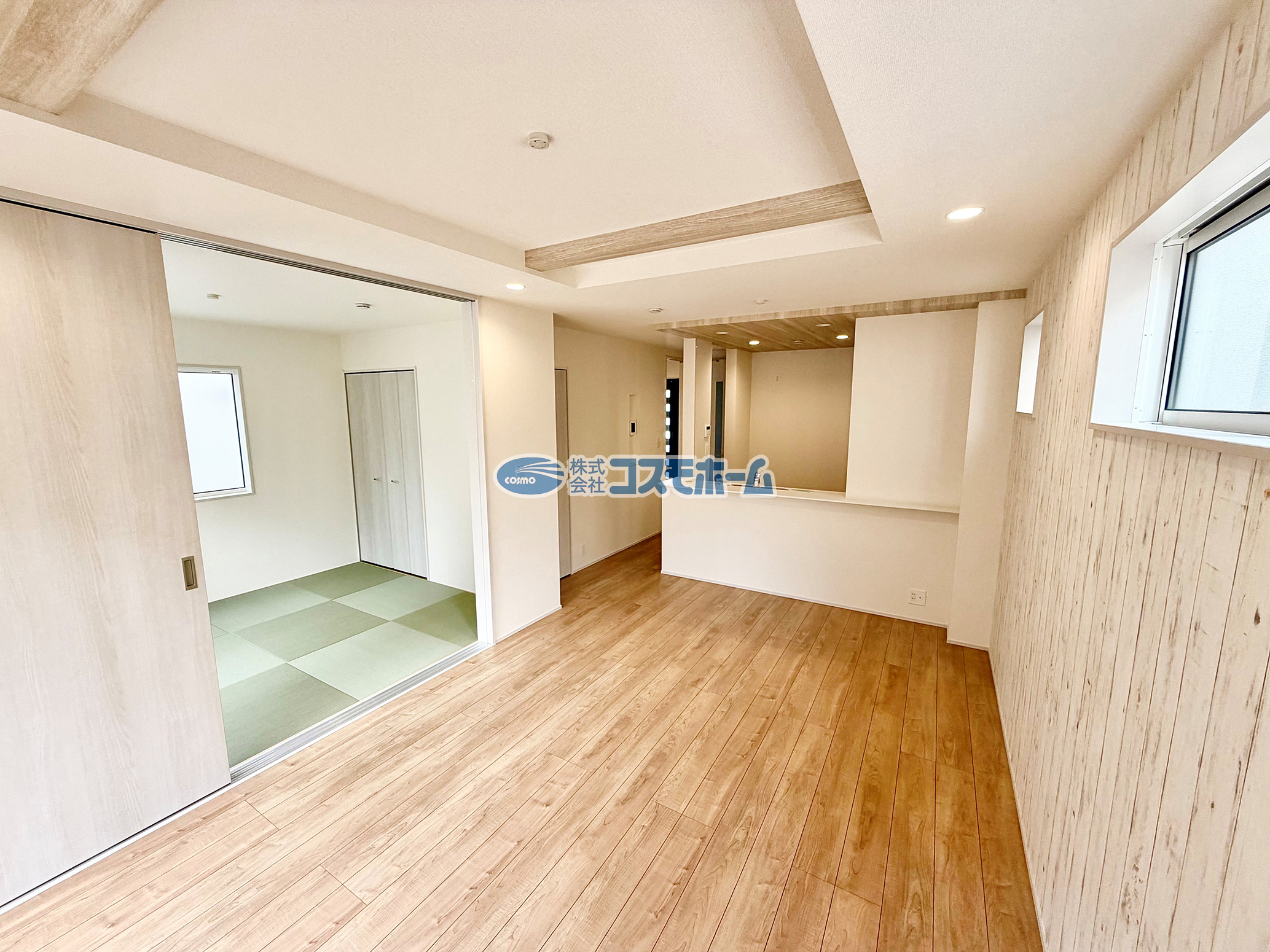 実際のLDK 実際のLDK