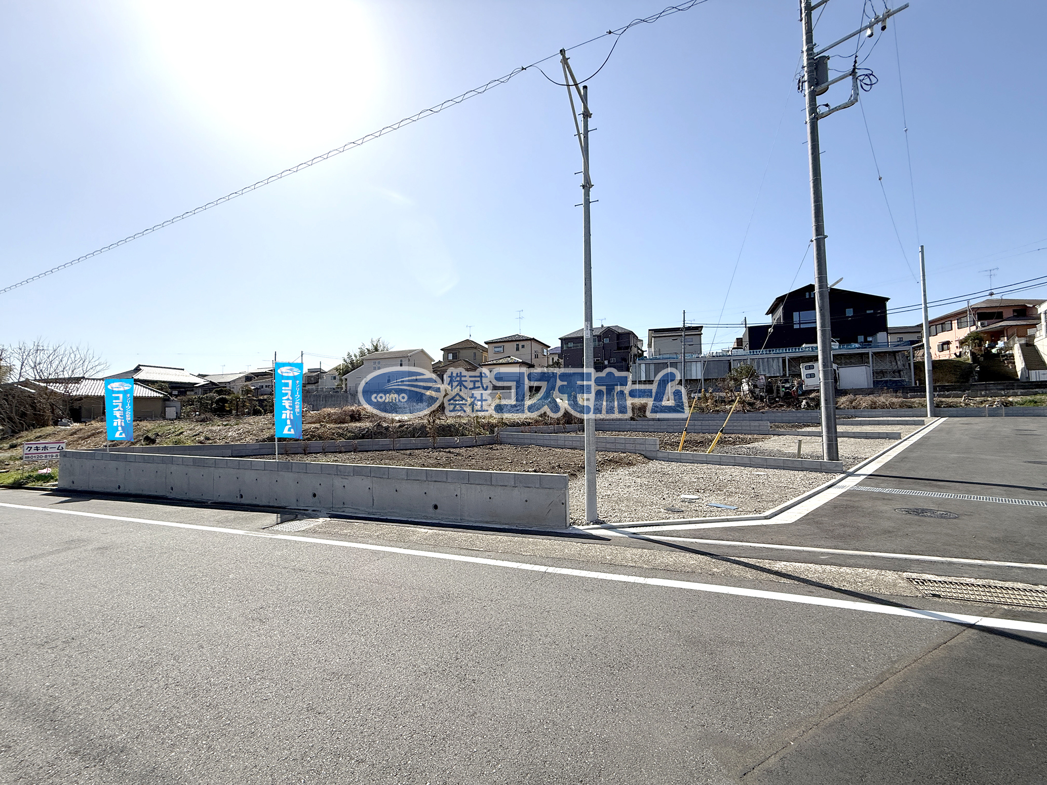 現地写真(令和8年3月撮影) 現地写真(令和8年3月撮影)