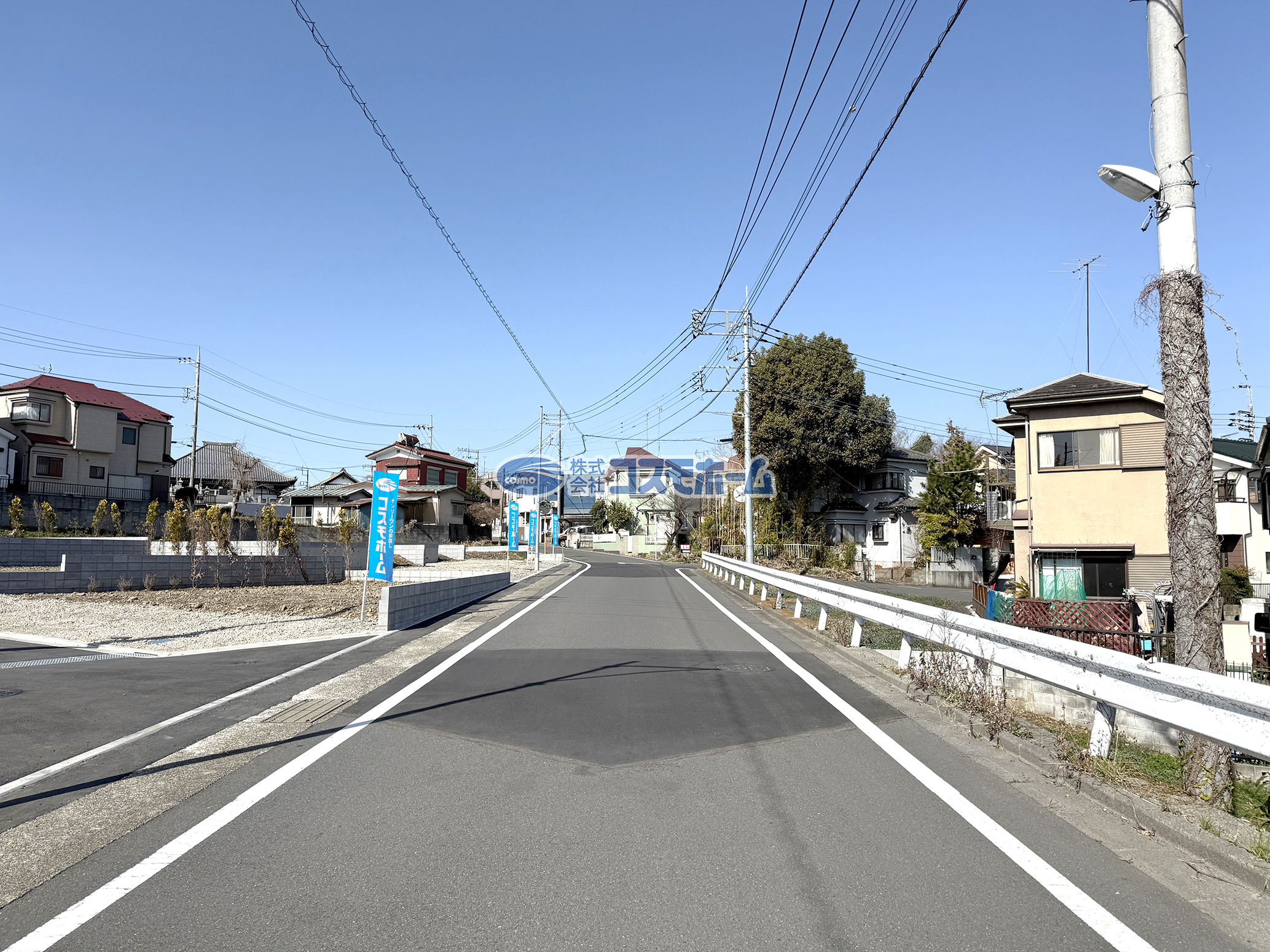 前面道路 前面道路