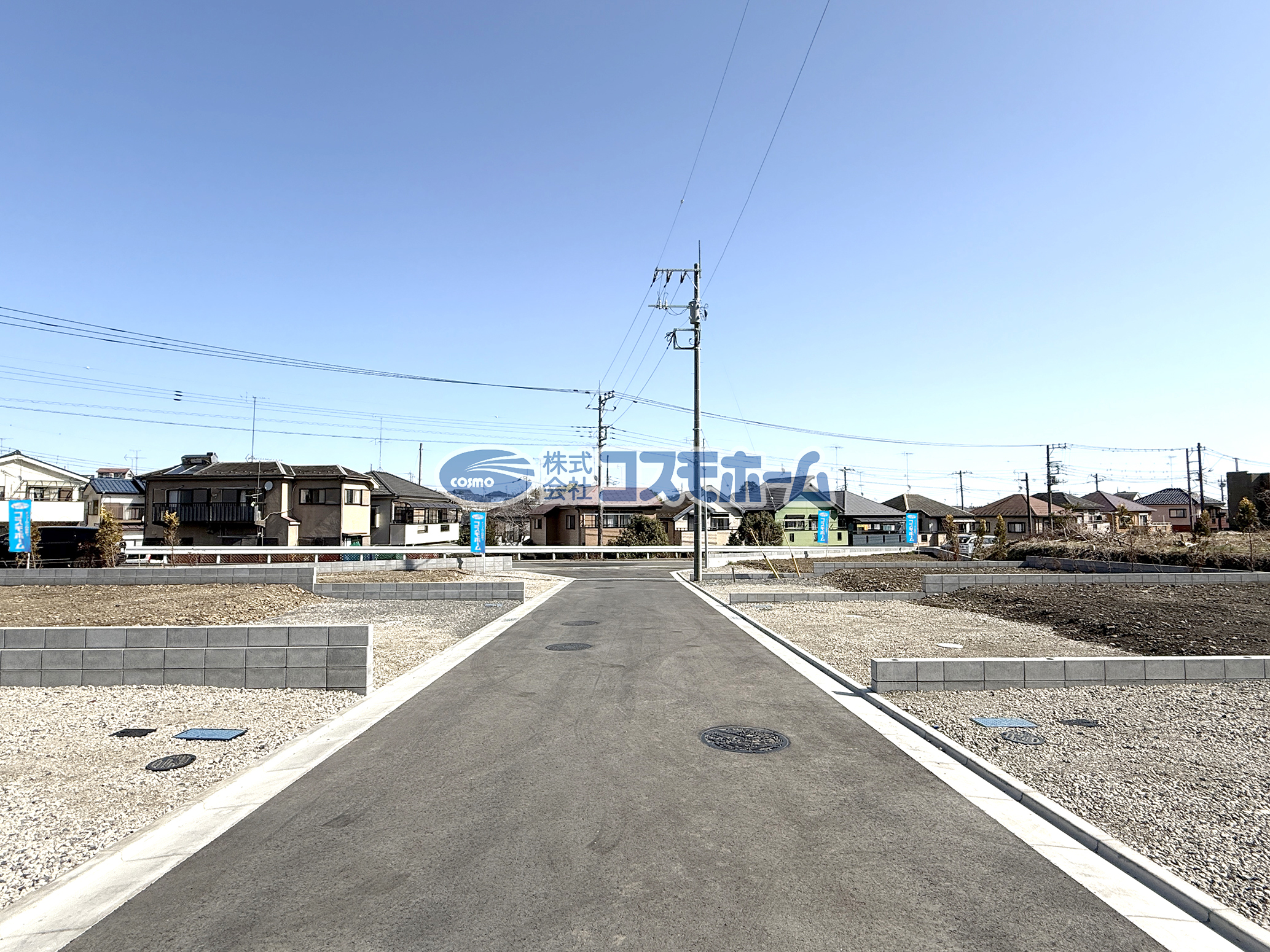 現地写真(令和8年3月撮影) 現地写真(令和8年3月撮影)