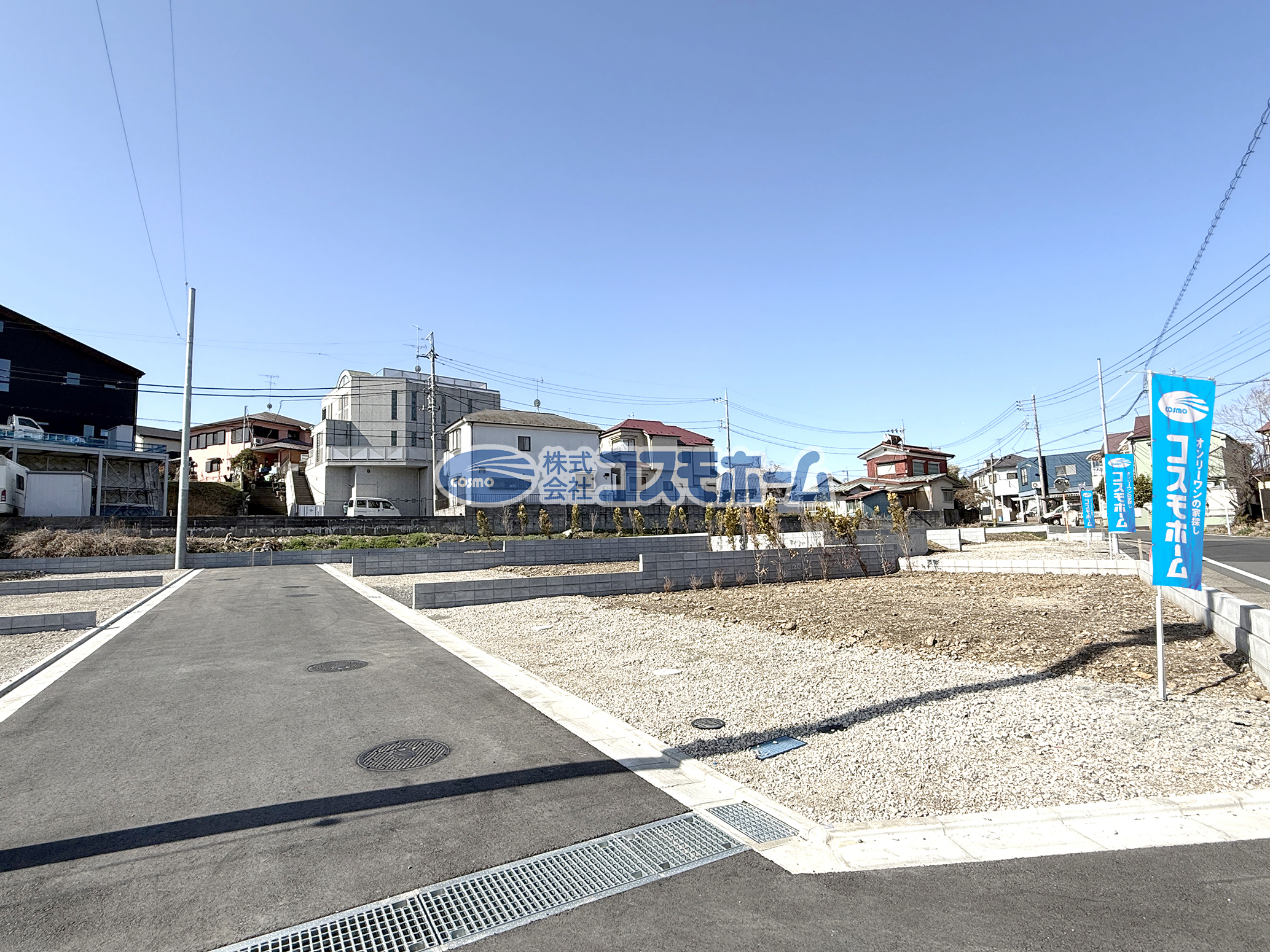 現地写真(令和8年3月撮影) 現地写真(令和8年3月撮影)