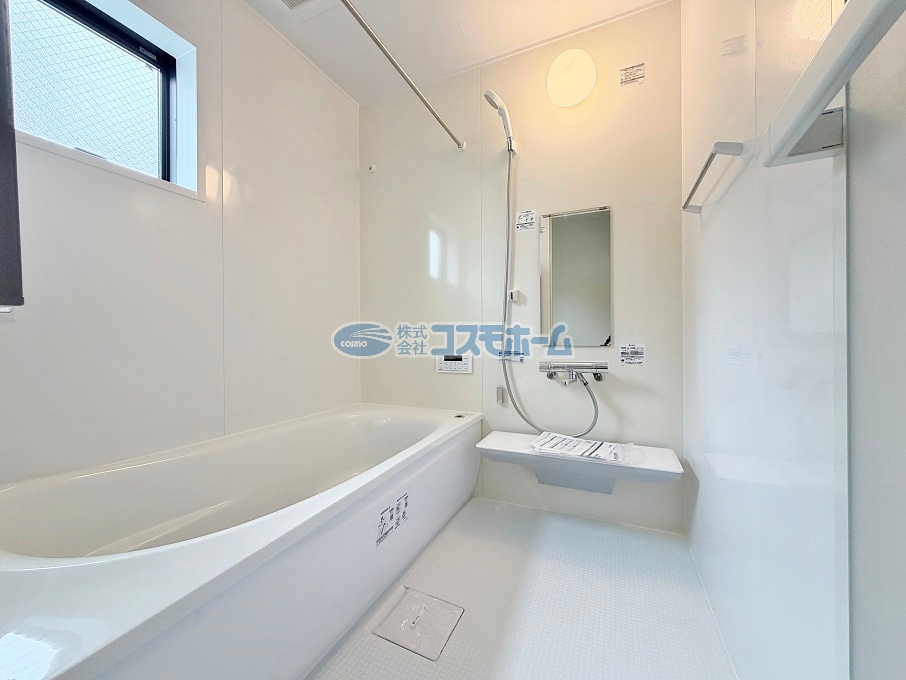 バスルーム♪ バスルーム♪