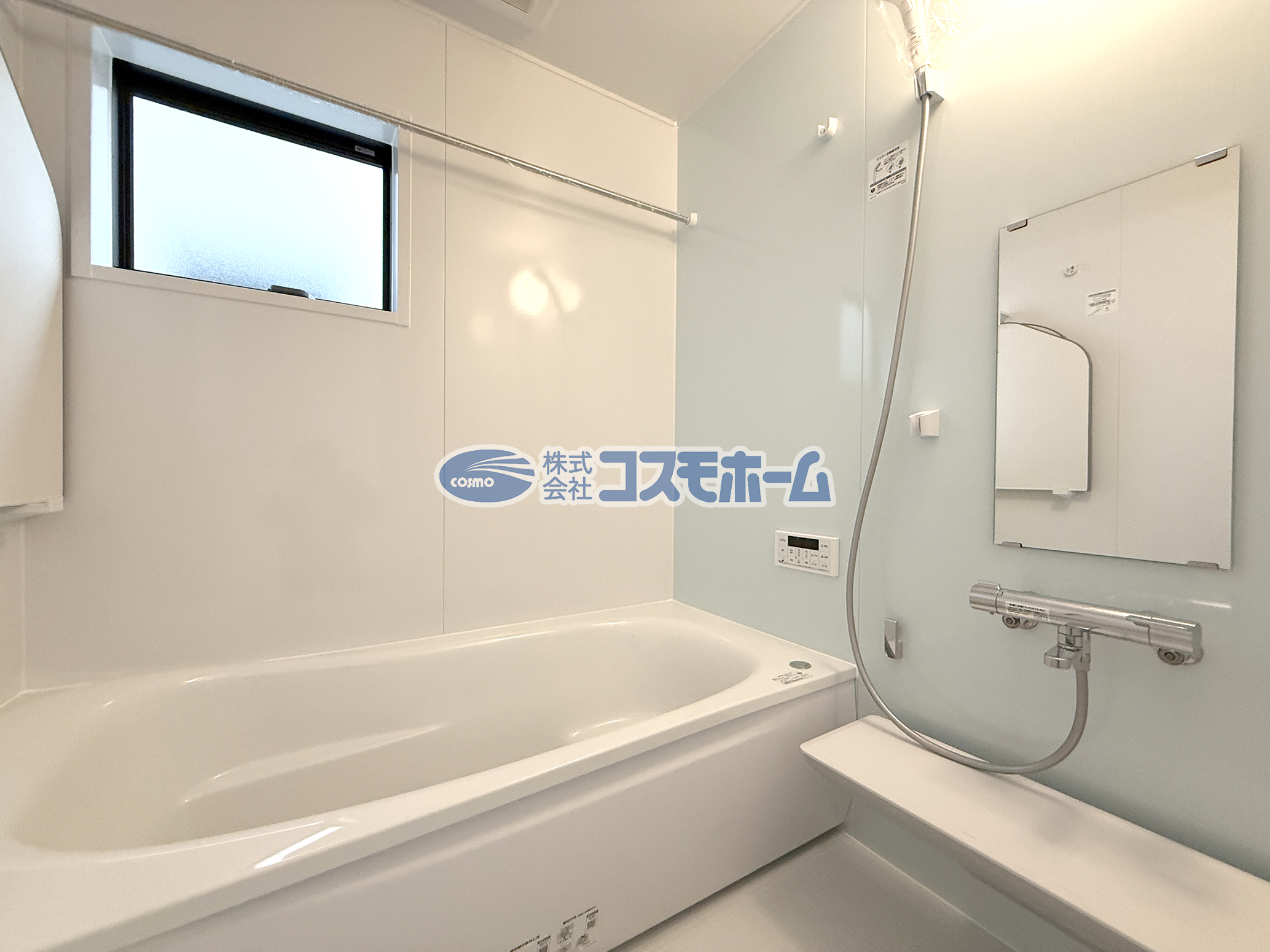 バスルーム バスルーム