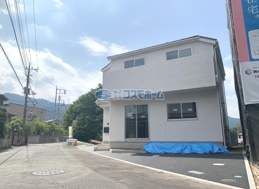 現地 現地