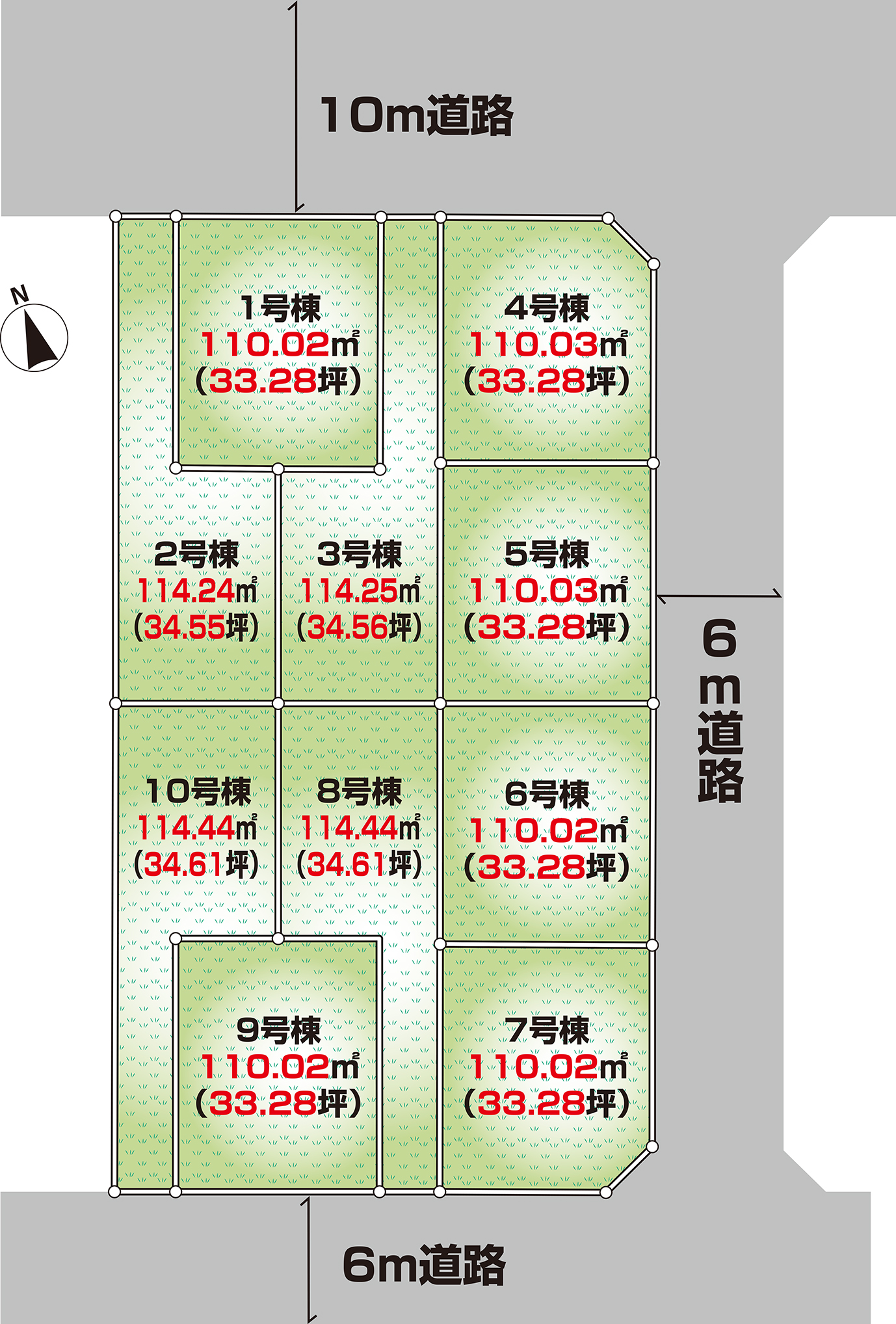 区画図 区画図