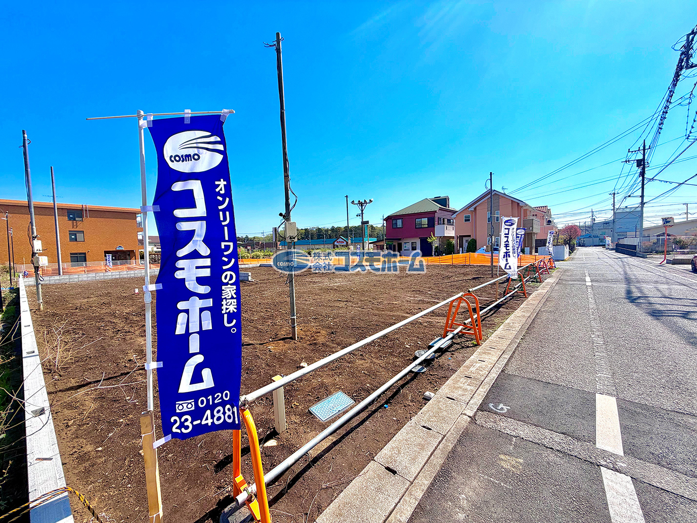 現況写真(令和8年4月撮影) 現況写真(令和8年4月撮影)
