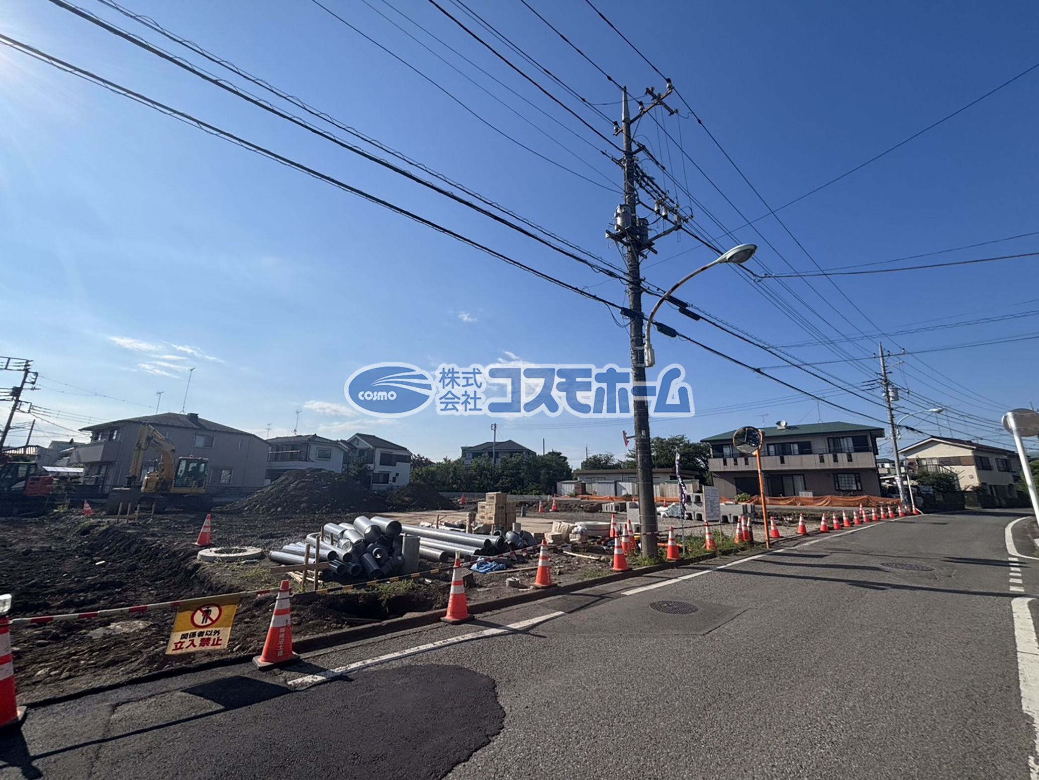 現地写真(令和8年7月撮影) 現地写真(令和8年7月撮影)