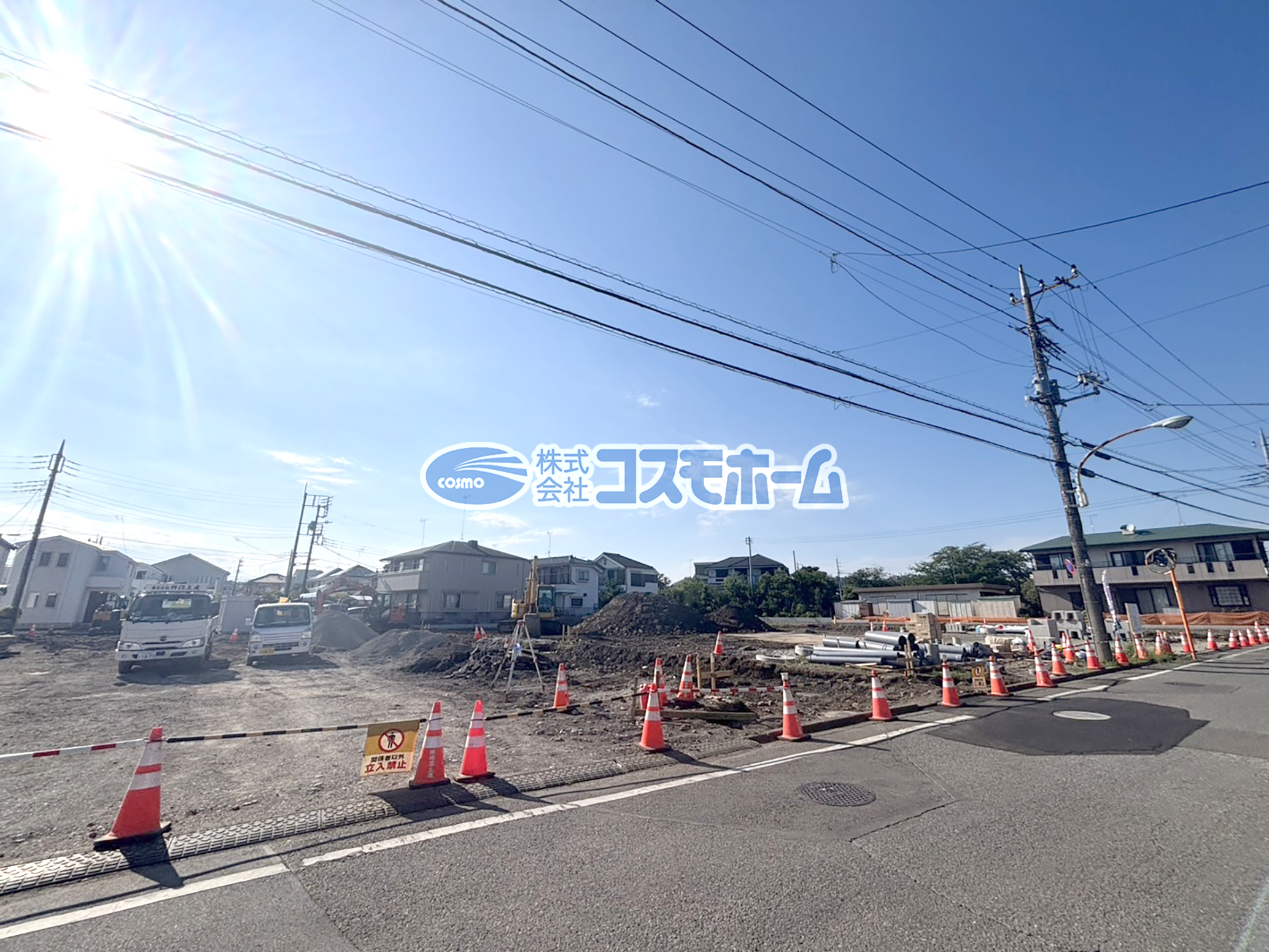 現地写真(令和8年7月撮影) 現地写真(令和8年7月撮影)