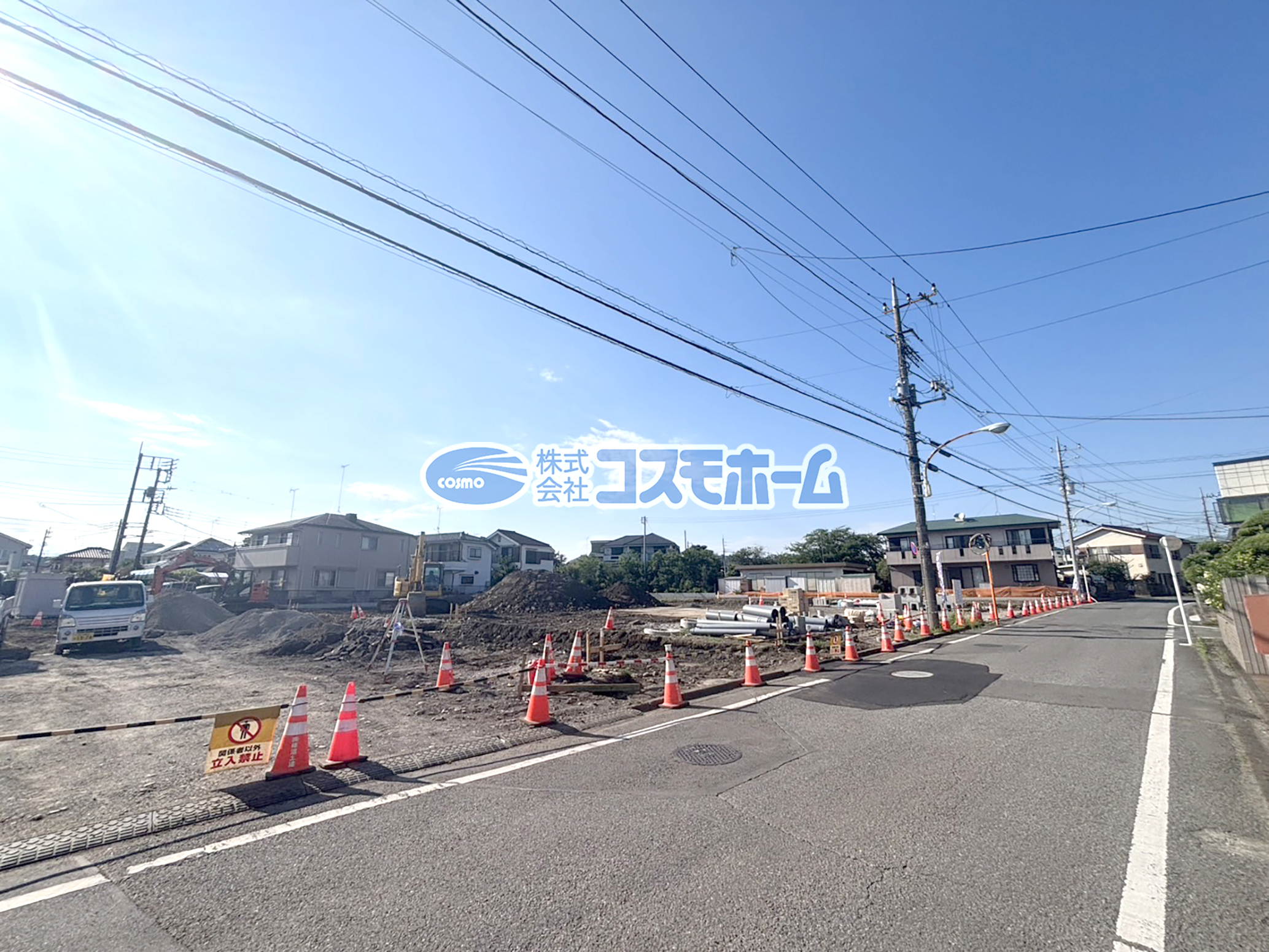 現地写真(令和8年7月撮影) 現地写真(令和8年7月撮影)