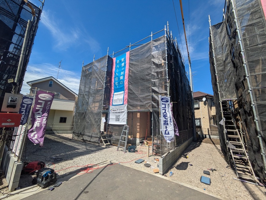 現地 現地