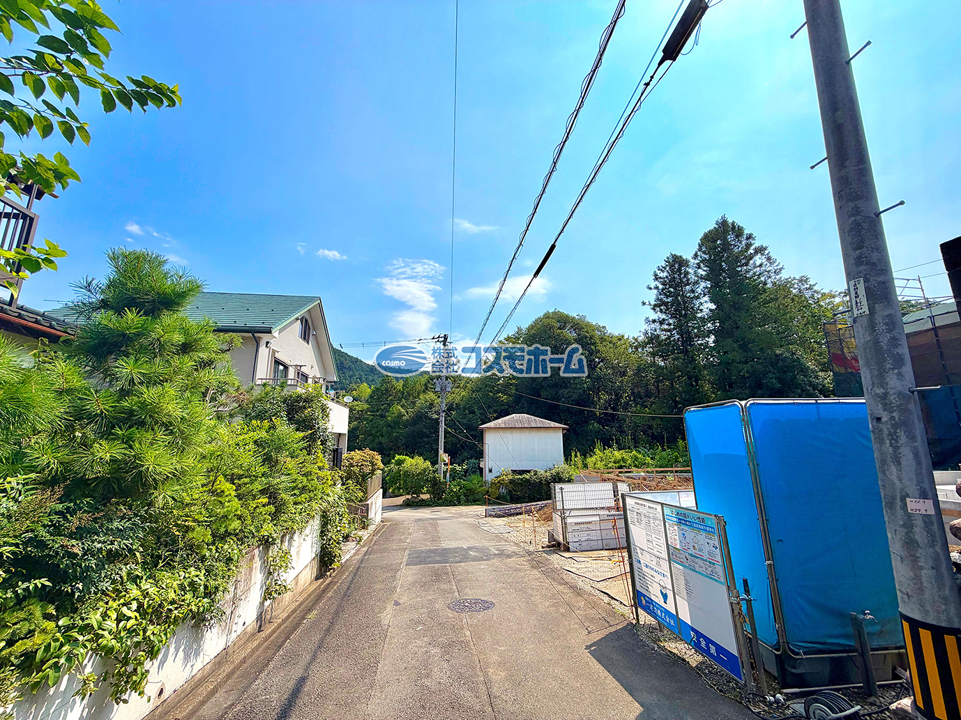 現況写真(令和8年8月撮影) 現況写真(令和8年8月撮影)