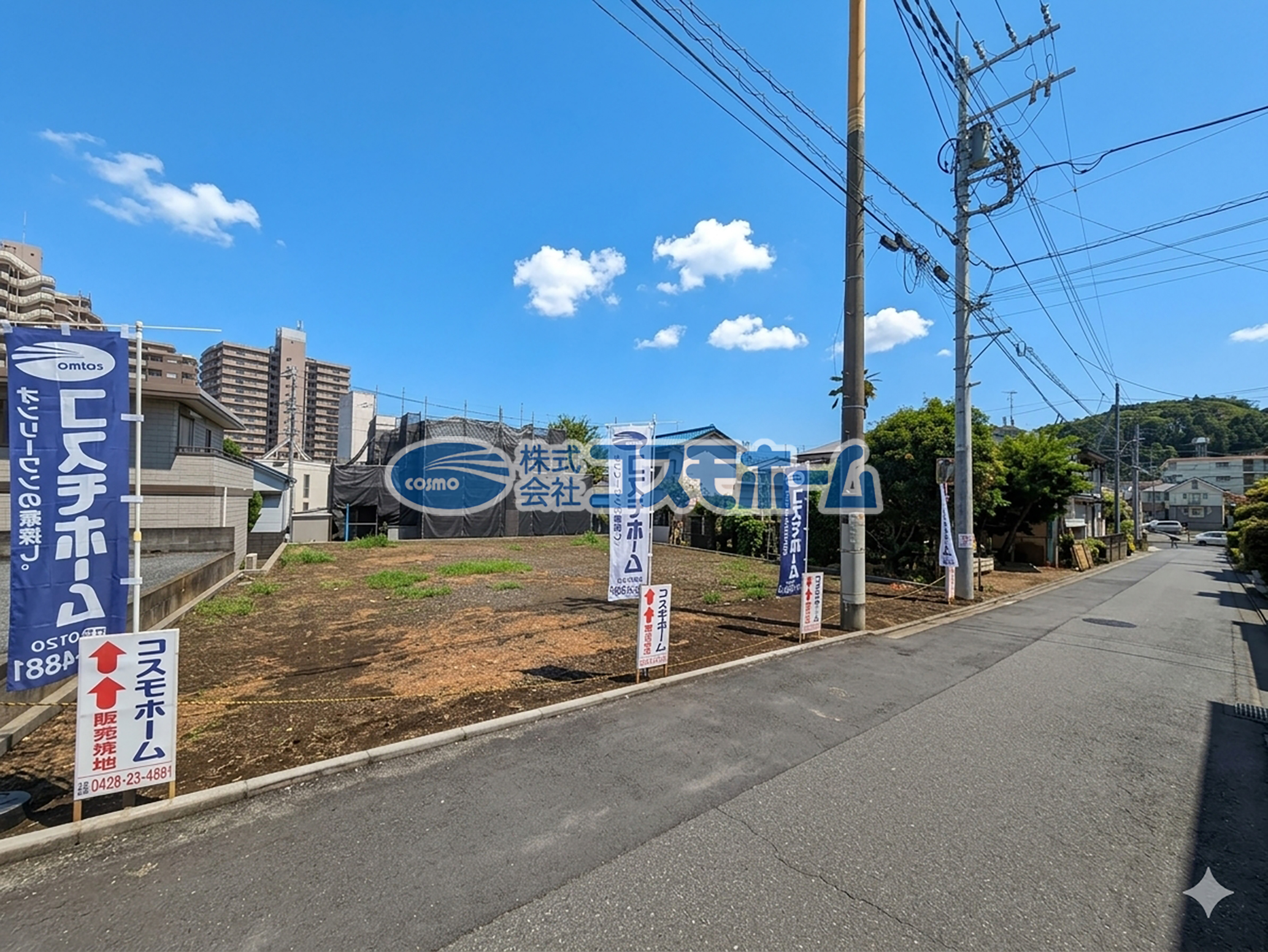 現地写真(令和8年9月撮影) 現地写真(令和8年9月撮影)