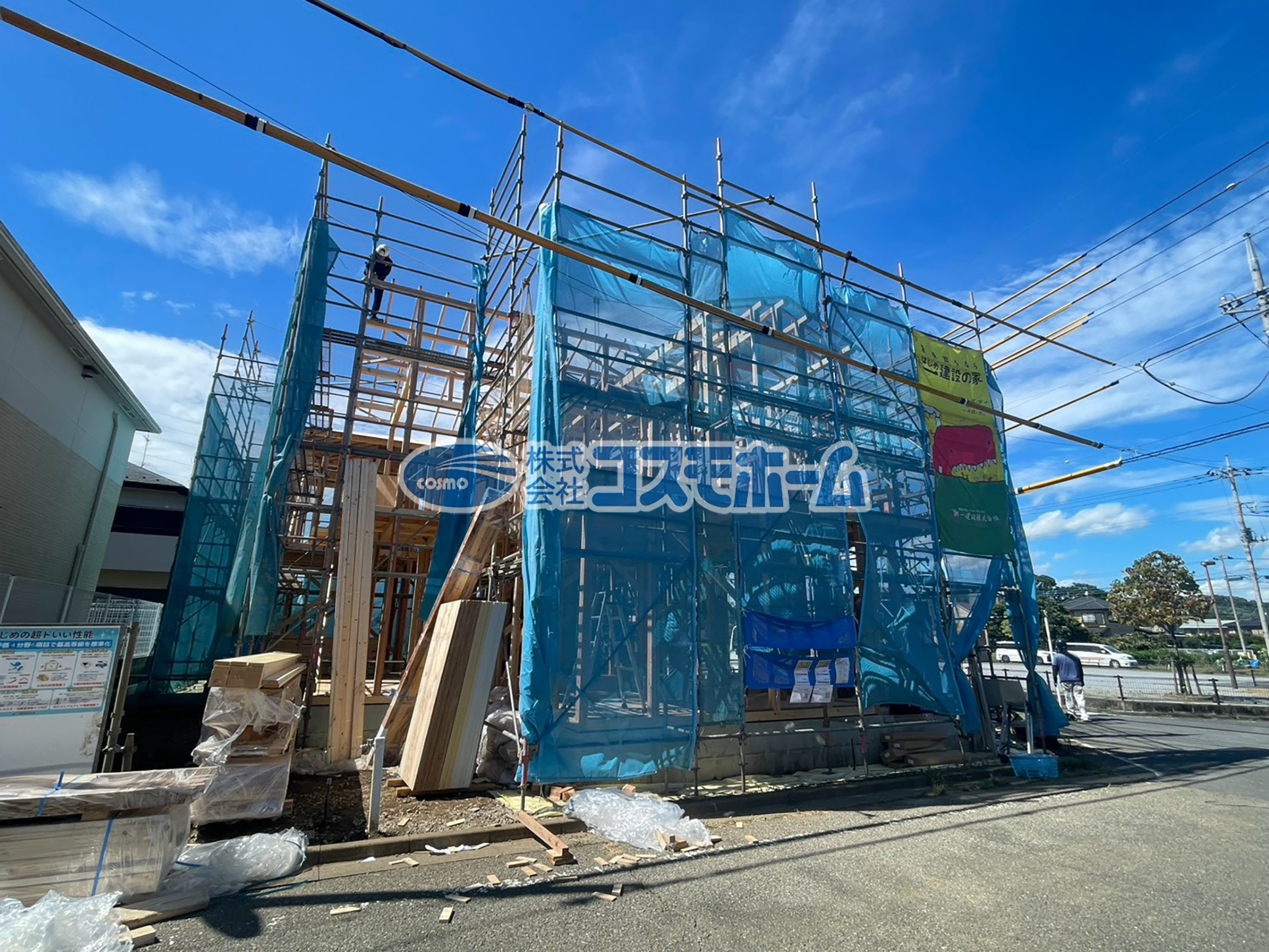 現況写真(令和8年9月撮影) 現況写真(令和8年9月撮影)