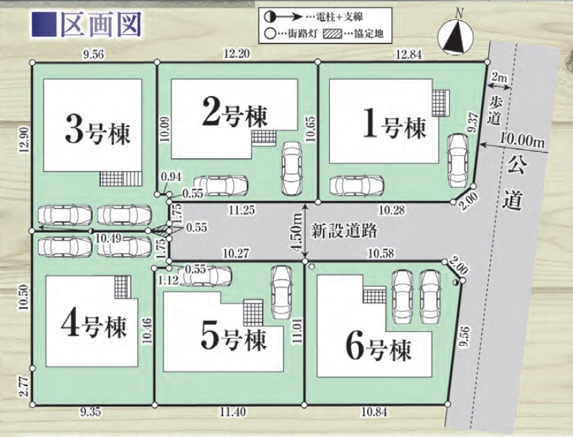 区画図 区画図