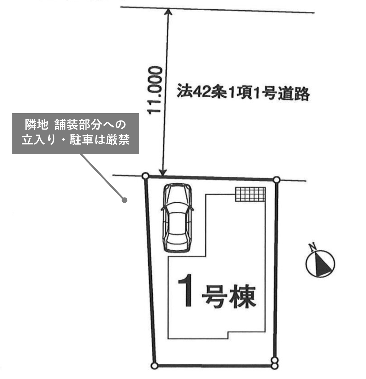 区画図 区画図