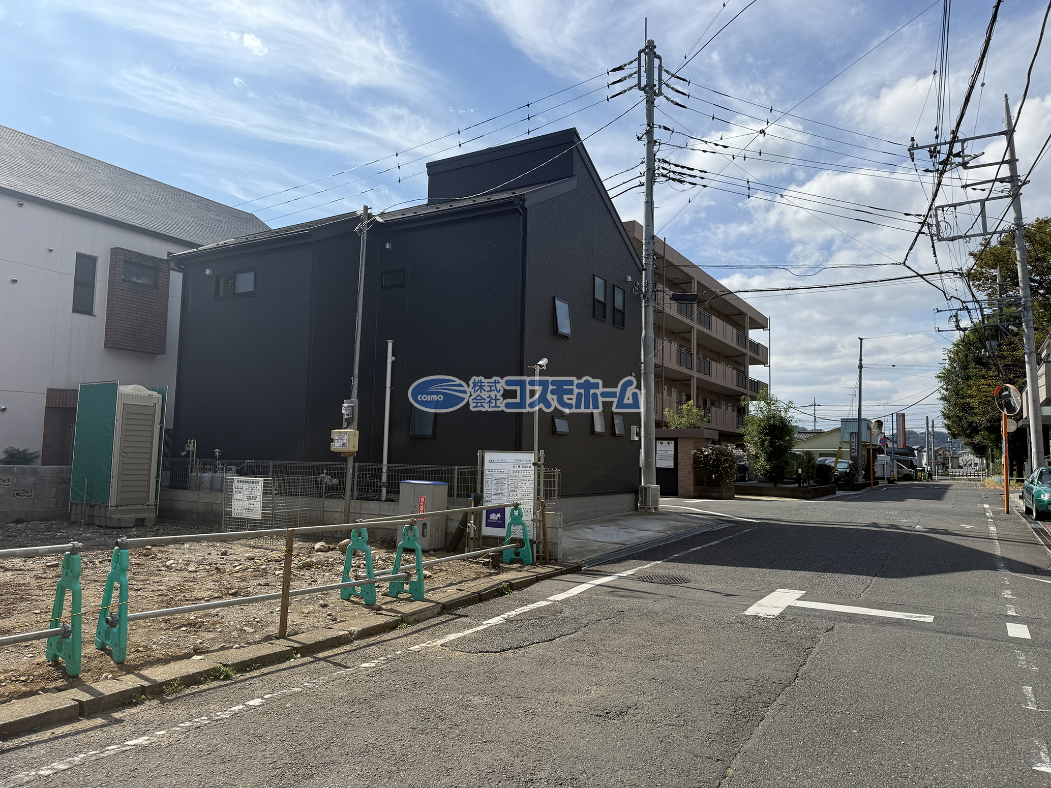 前面道路 前面道路
